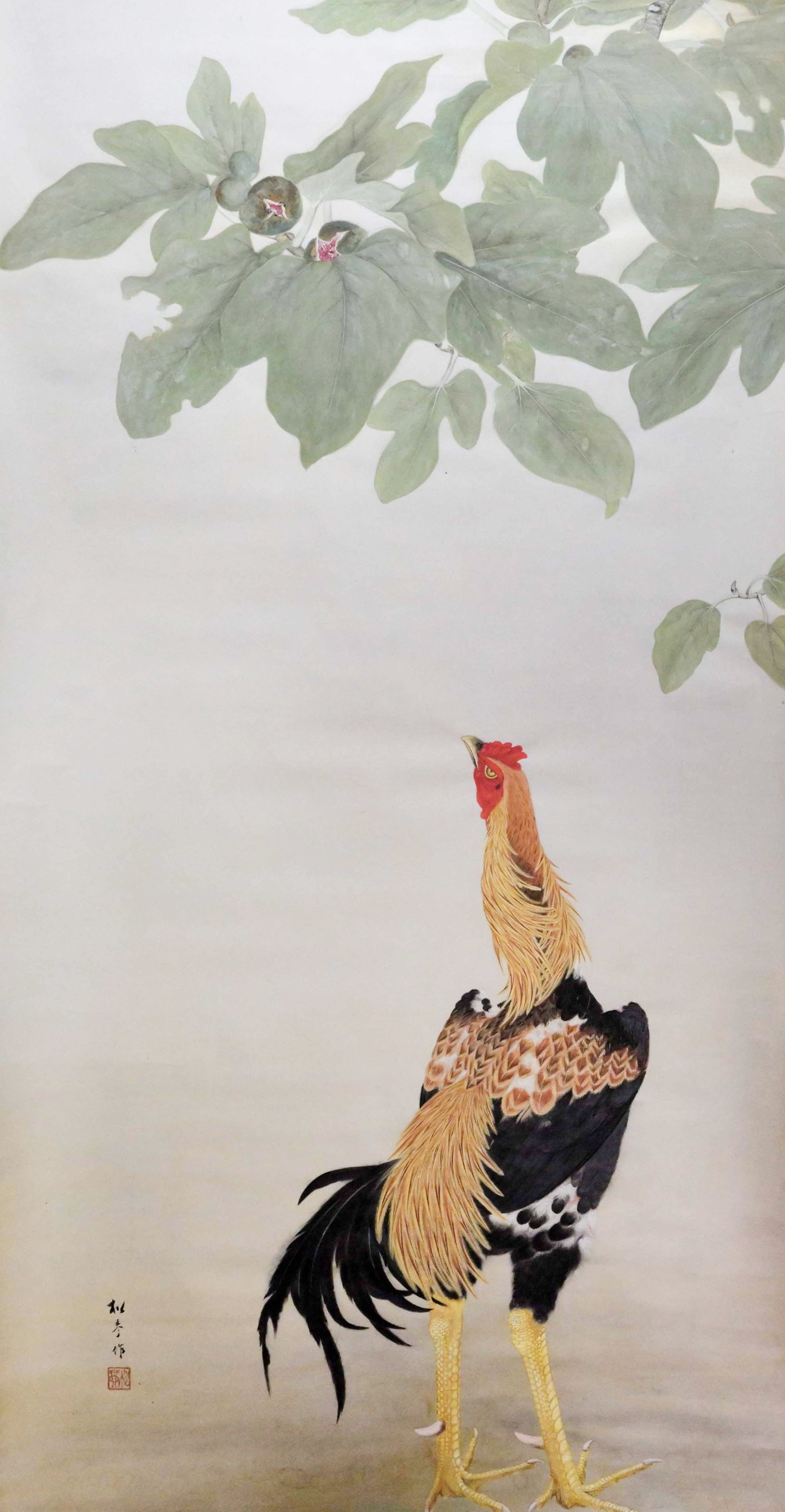 行方大場家歴史資料館について